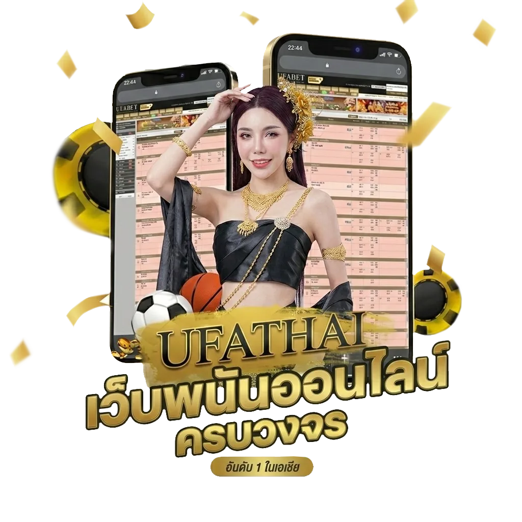 pgโค้ดฟรี โบนัส — สำหรับสมาชิก