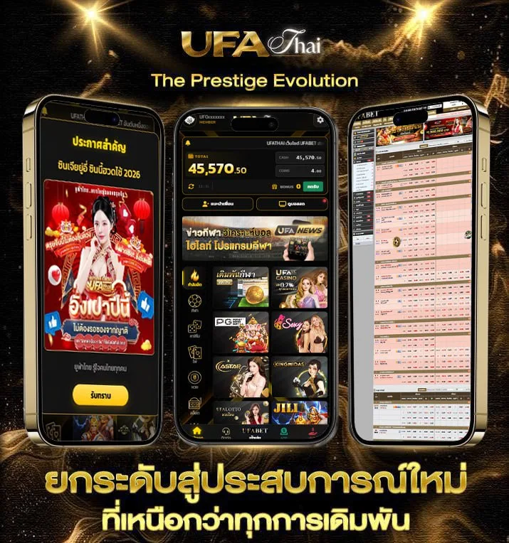 pgโค้ดฟรี  เว็บพนันออนไลน์